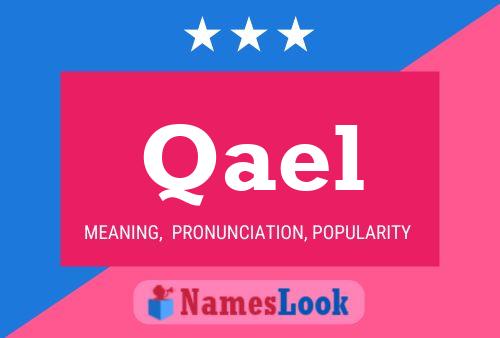 ملصق اسم Qael