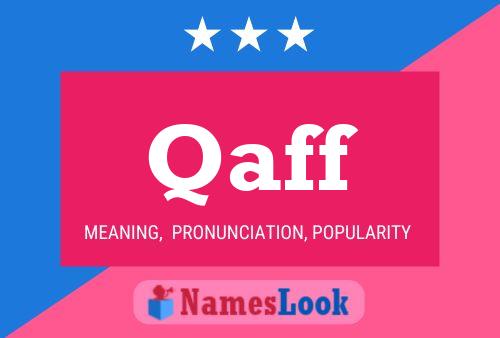 ملصق اسم Qaff