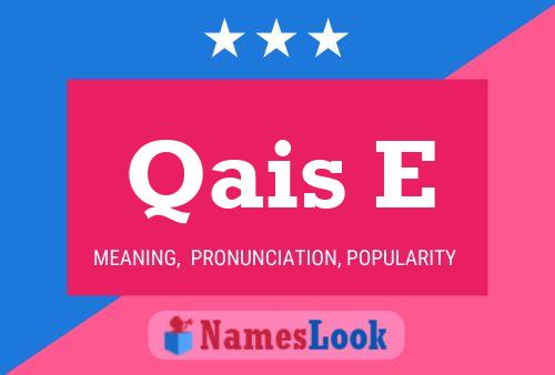 ملصق اسم Qais E