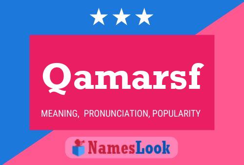 ملصق اسم Qamarsf