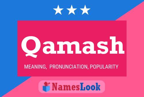 ملصق اسم Qamash