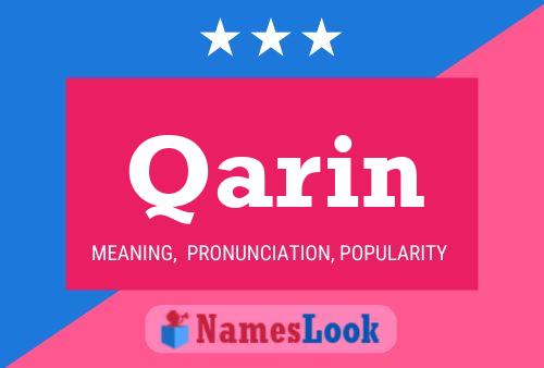 ملصق اسم Qarin