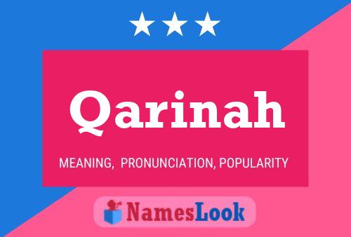 ملصق اسم Qarinah