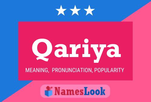 ملصق اسم Qariya