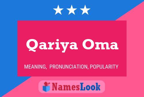 ملصق اسم Qariya Oma