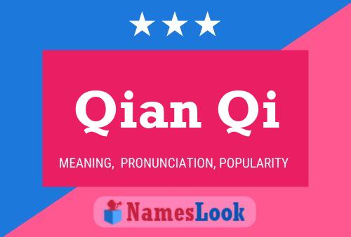 ملصق اسم Qian Qi