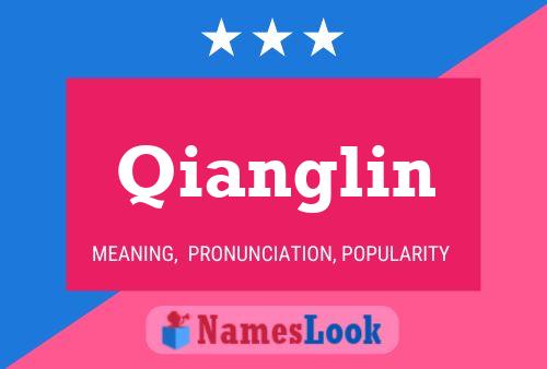 ملصق اسم Qianglin