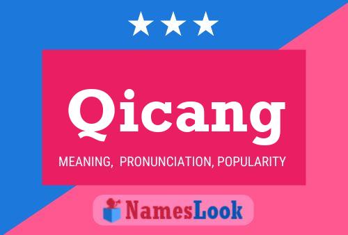 ملصق اسم Qicang