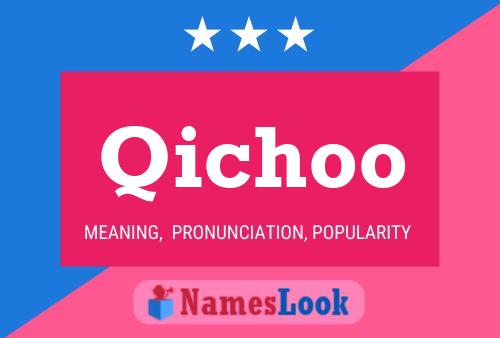 ملصق اسم Qichoo