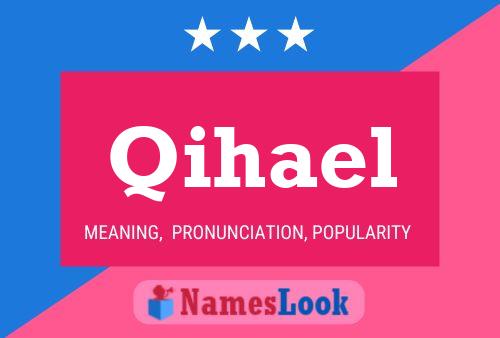 ملصق اسم Qihael