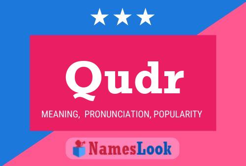 ملصق اسم Qudr