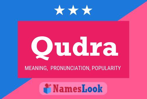 ملصق اسم Qudra