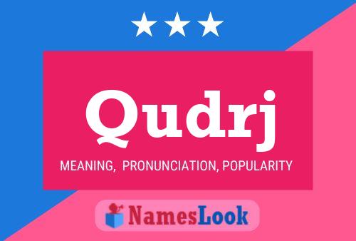 ملصق اسم Qudrj