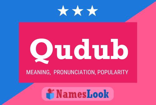 ملصق اسم Qudub