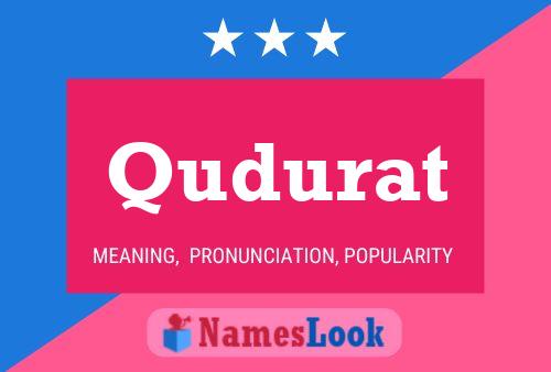 ملصق اسم Qudurat