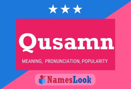 ملصق اسم Qusamn