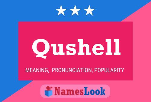 ملصق اسم Qushell