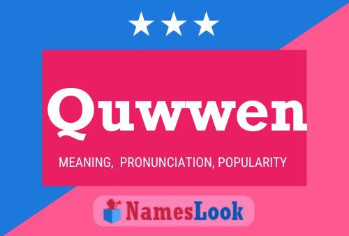 ملصق اسم Quwwen