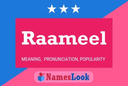 ملصق اسم Raameel