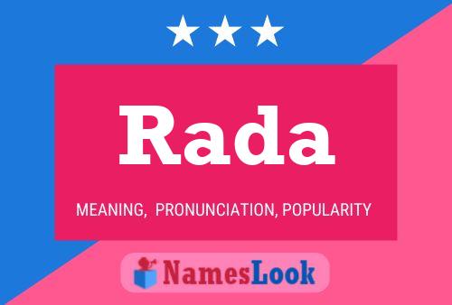 ملصق اسم Rada