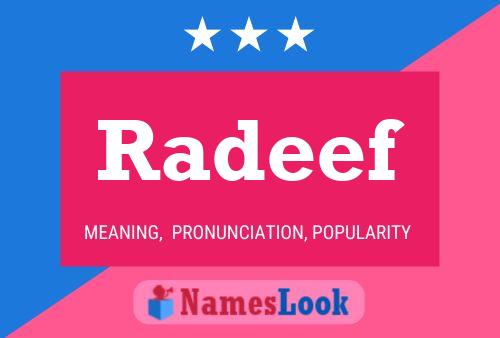 ملصق اسم Radeef