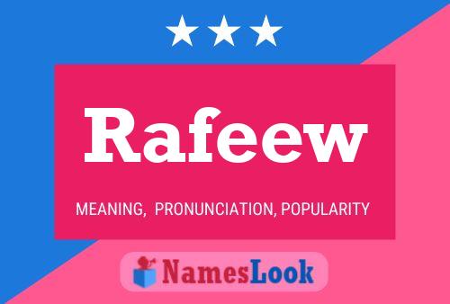 ملصق اسم Rafeew