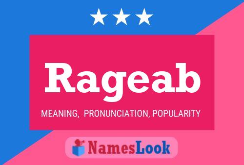 ملصق اسم Rageab