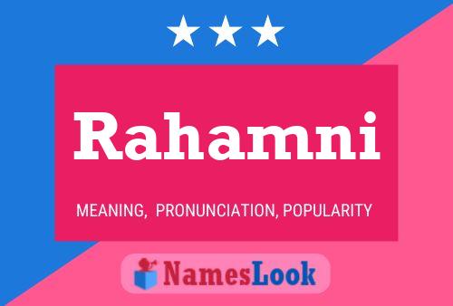 ملصق اسم Rahamni