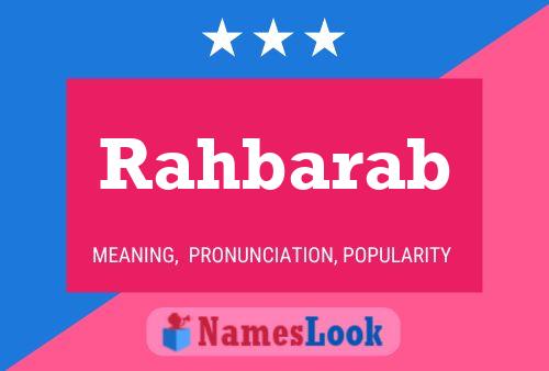 ملصق اسم Rahbarab