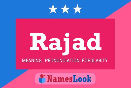 ملصق اسم Rajad