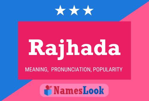 ملصق اسم Rajhada