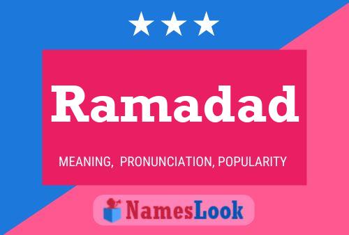 ملصق اسم Ramadad