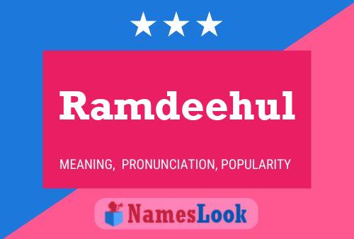 ملصق اسم Ramdeehul