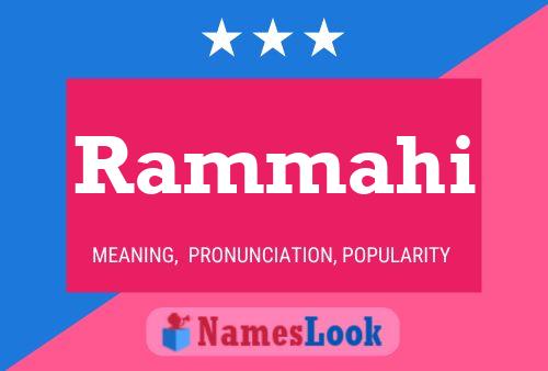 ملصق اسم Rammahi