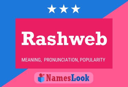 ملصق اسم Rashweb