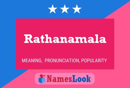 ملصق اسم Rathanamala