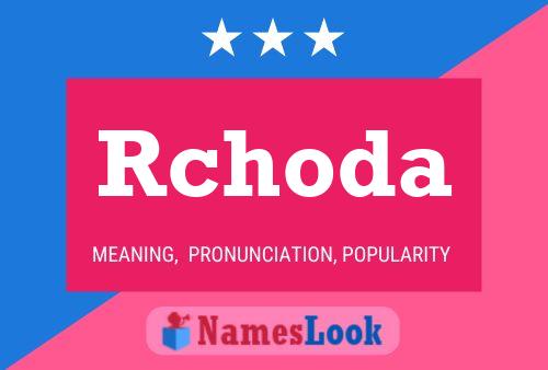 ملصق اسم Rchoda