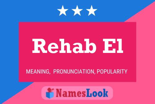 ملصق اسم Rehab El