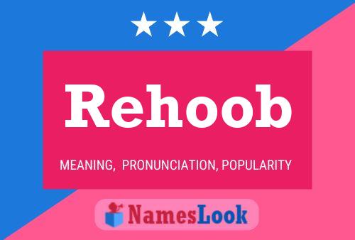 ملصق اسم Rehoob