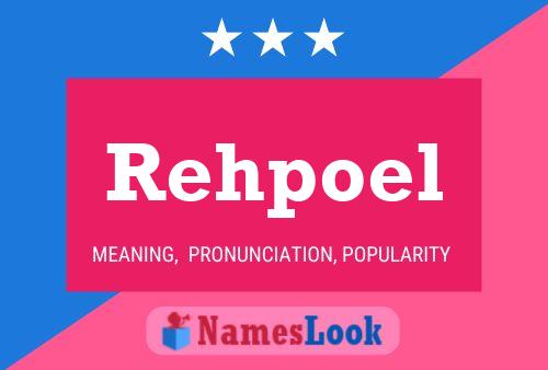 ملصق اسم Rehpoel