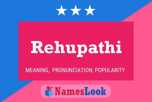 ملصق اسم Rehupathi