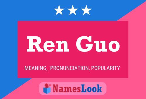 ملصق اسم Ren Guo