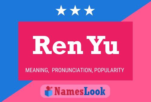 ملصق اسم Ren Yu