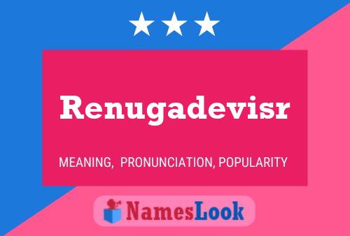 ملصق اسم Renugadevisr