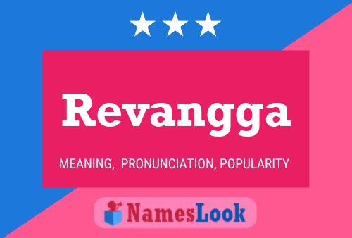 ملصق اسم Revangga