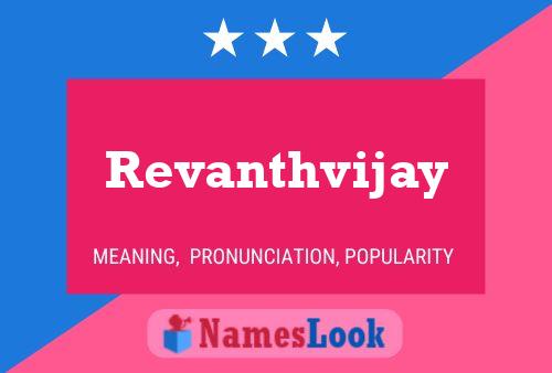 ملصق اسم Revanthvijay