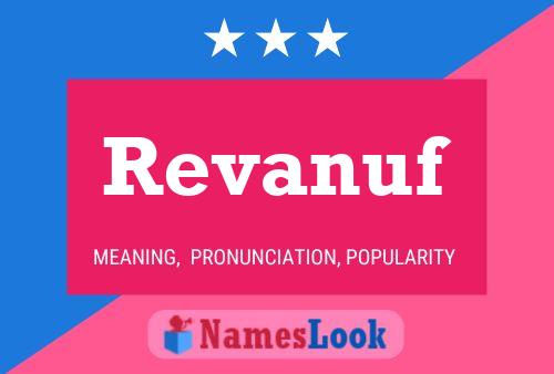 ملصق اسم Revanuf