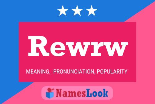 ملصق اسم Rewrw