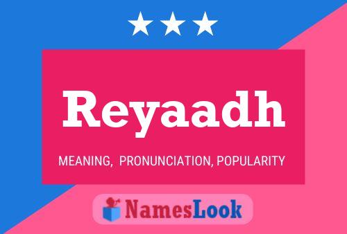 ملصق اسم Reyaadh