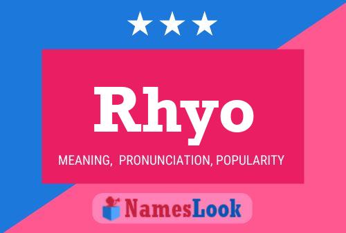 ملصق اسم Rhyo